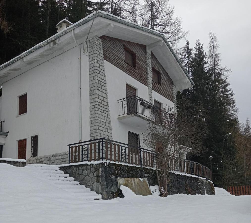 Maison Loren Pila Cerise Exterior foto